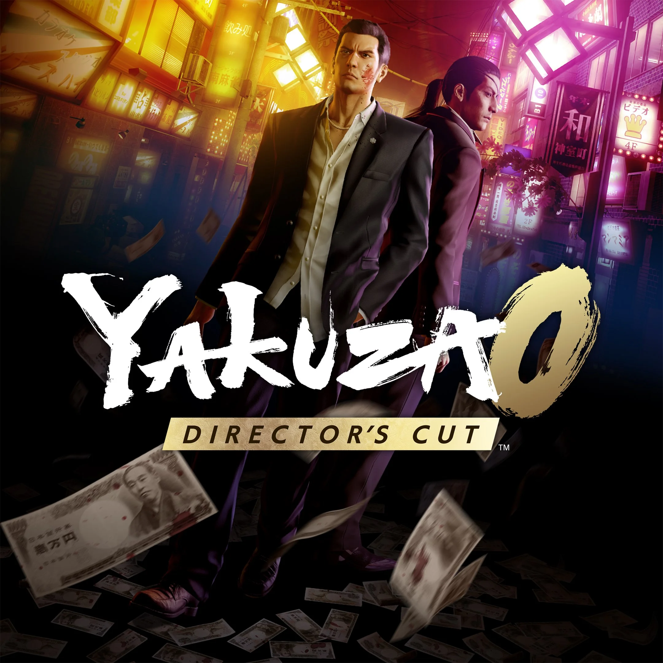 Yakuza 0 Director's Cut XBOX SERIES Любой Акк