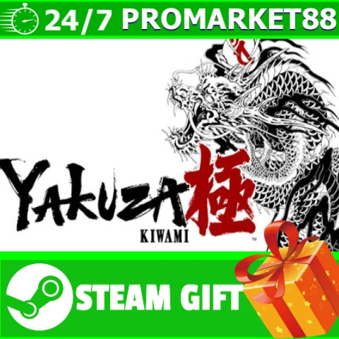 ️ВСЕ СТРАНЫ Yakuza Kiwami - Upgrade STEAM