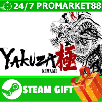 ️ВСЕ СТРАНЫ+РОССИЯ Yakuza Kiwami STEAM GIFT