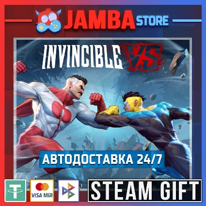 🎁 Invincible VS | STEAM GIFT | RU - МИР | АВТО