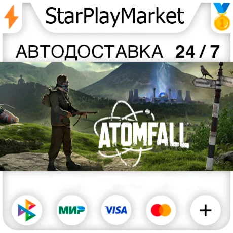 Atomfall Deluxe Edition RU + МИР · GIFT · АВТО