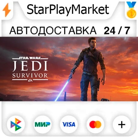 STAR WARS Jedi: Survivor™ Deluxe Edition RU + МИР · GIF