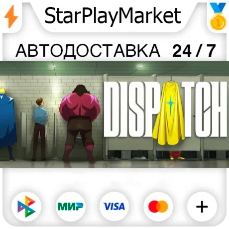 Dispatch - Digital Deluxe Edition RU + МИР · GIFT · АВТ