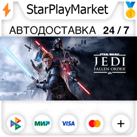 STAR WARS Jedi: Fallen Order Deluxe Edition RU + МИР ·