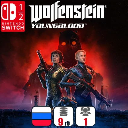 Wolfenstein: Youngblood | Nintendo Switch