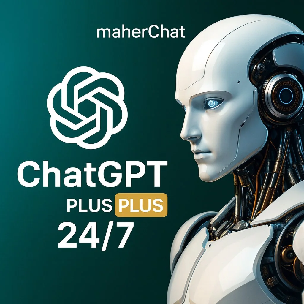 Круглосуточный чат GPT 5+ PLUS | + ПРОДЛЕНИЕ + БЫСТРО