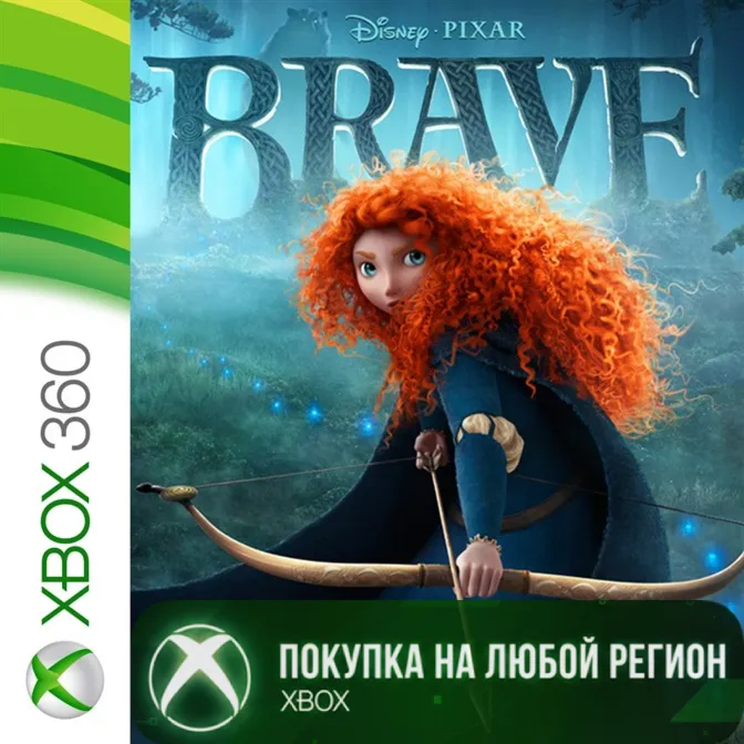Brave: The Video Game XBOX На Любой Регион