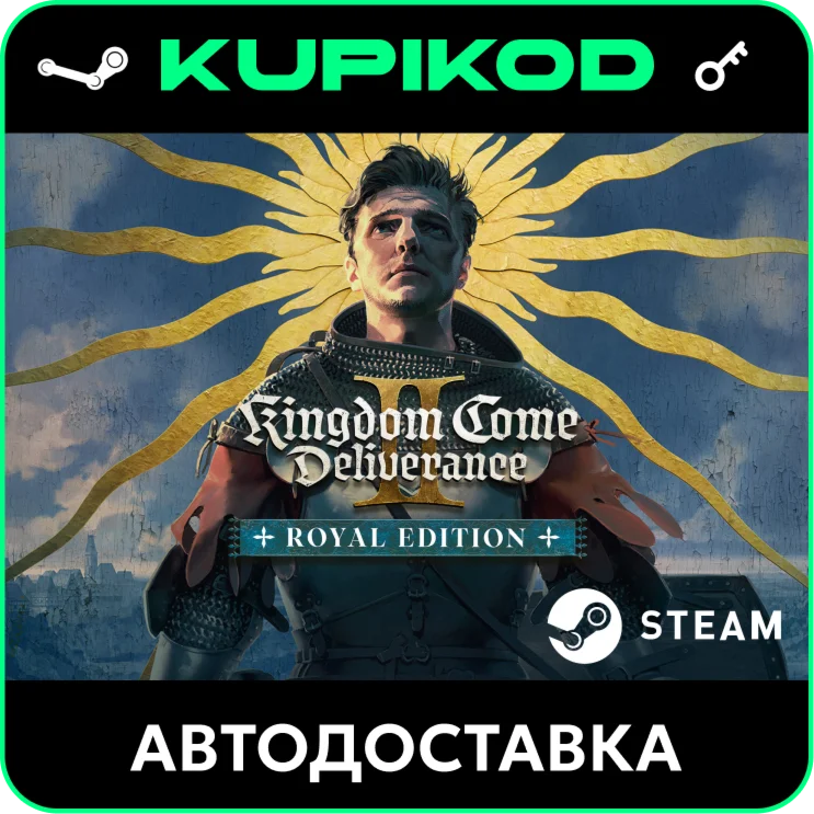 ️Kingdom Come:Deliverance IIРФ+СНГRoyal Edition️