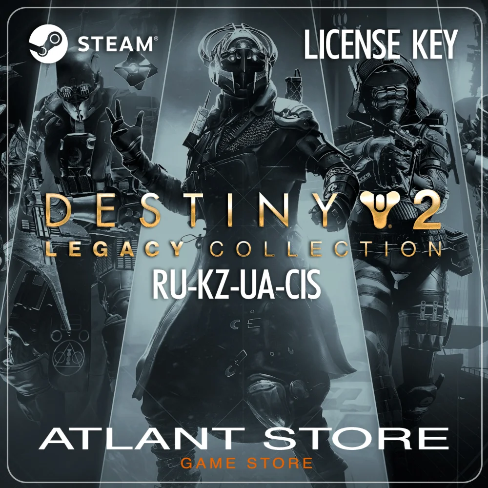 Destiny 2: Legacy Collection (2025) - Ключ - РФ+УК+СНГ