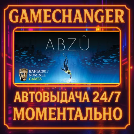 ABZU️AUTO STEAM GIFT 24/7