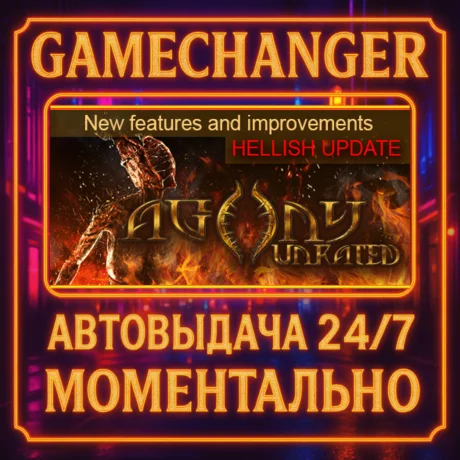 Agony UNRATED️AUTO STEAM GIFT 24/7