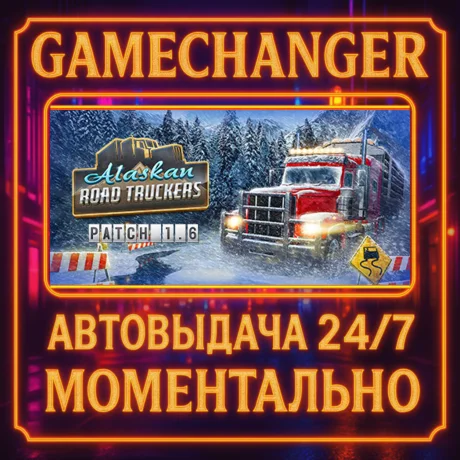 Alaskan Road Truckers️AUTO STEAM GIFT 24/7