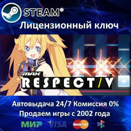 DJMAX RESPECT V - Steam Key - RU-CIS-UA - 0% Карты