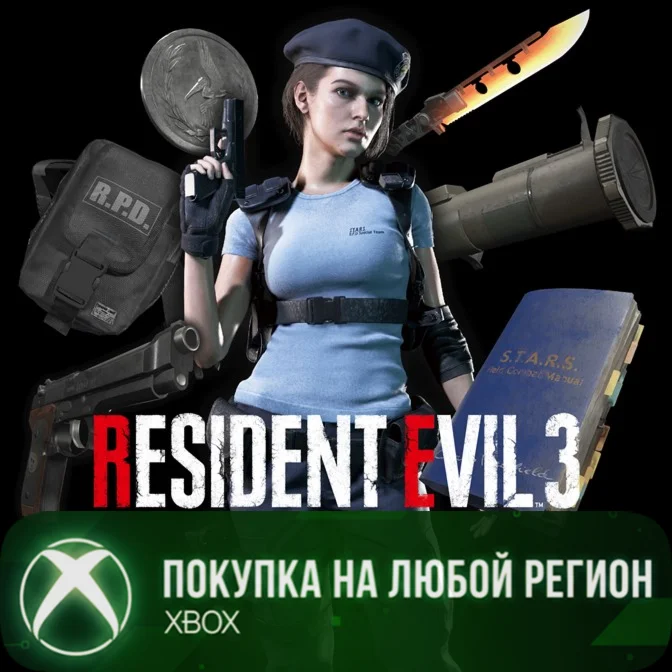RESIDENT EVIL 3 Все игровые награды XBOX Любой Регион