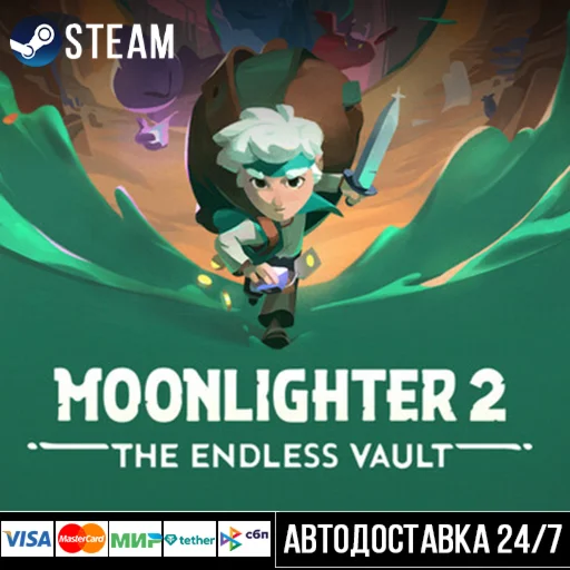 Moonlighter 2: The Endless Vault СТИМ Steam Gift