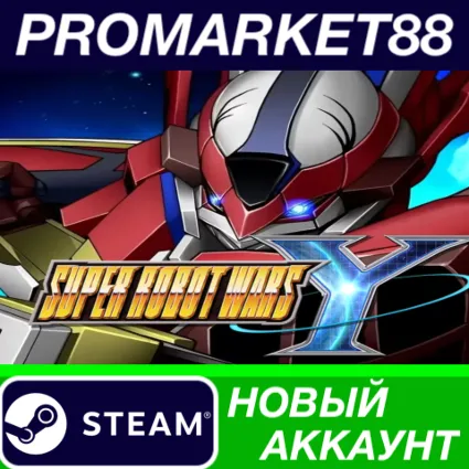 ✅ SUPER ROBOT WARS Y Steam АККАУНТ НОВЫЙ+ПОЧТА