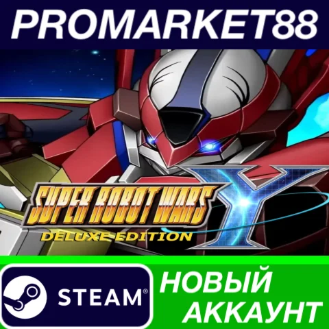  SUPER ROBOT WARS Y Deluxe Edition Steam АККАУНТ +ПОЧТ