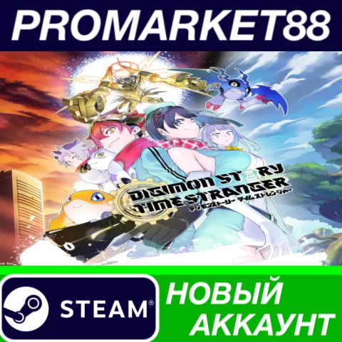  Digimon Story Time Stranger Steam АККАУНТ +ПОЧТА