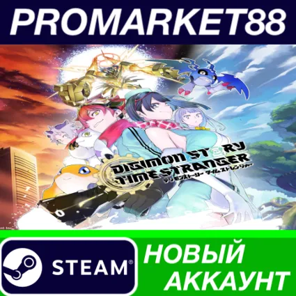 ✅ Digimon Story Time Stranger Steam АККАУНТ +ПОЧТА 🟢
