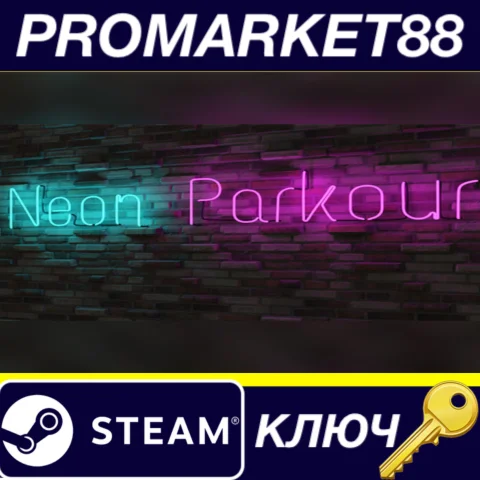 Neon Parkour Steam КЛЮЧ GLOBAL
