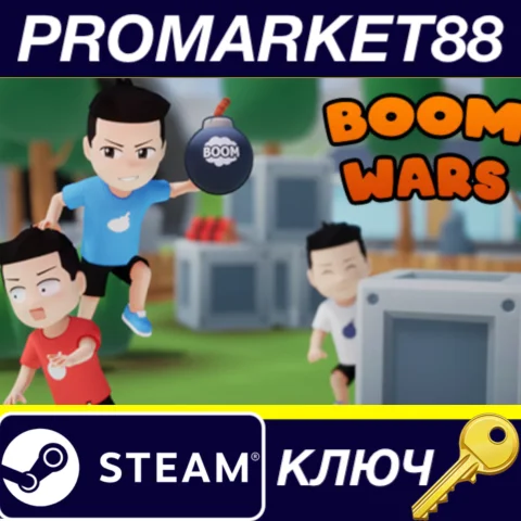 Boom Wars: Battle Royale Steam КЛЮЧ GLOBAL