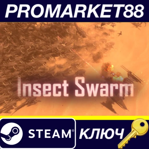 Insect Swarm Steam КЛЮЧ GLOBAL