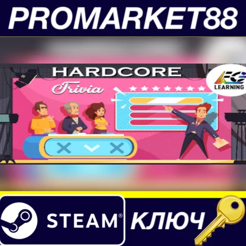 Hardcore Trivia Steam КЛЮЧ GLOBAL