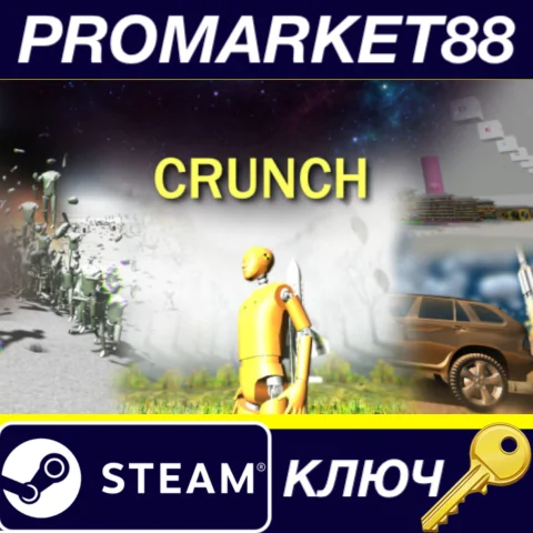 Crunch Steam КЛЮЧ GLOBAL