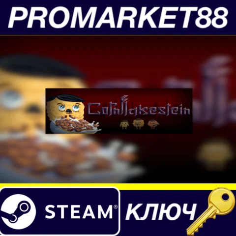 Cornflakestein Steam КЛЮЧ GLOBAL