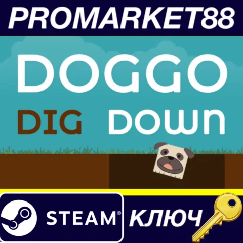 Doggo Dig Down Steam КЛЮЧ GLOBAL