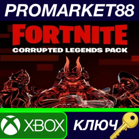 Fortnite - Corrupted Legends Pack EU XBOX One / Xbox Se