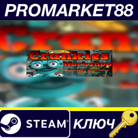 Crankies Workshop: Zazzbot Assembly Steam КЛЮЧ GLOBAL
