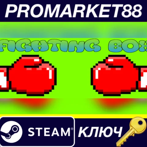 FIGHTING BOX Steam КЛЮЧ GLOBAL
