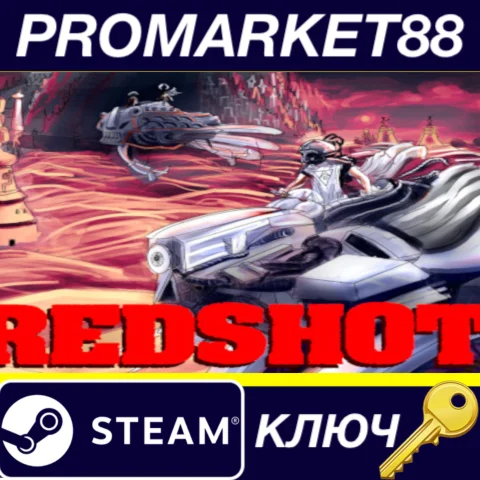 REDSHOT Steam КЛЮЧ GLOBAL
