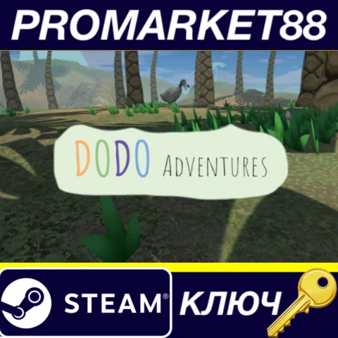 Dodo Adventures VR Steam КЛЮЧ GLOBAL