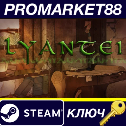 Lyantei Steam КЛЮЧ GLOBAL