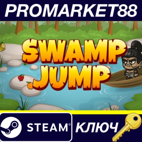 Swamp Jump Steam КЛЮЧ GLOBAL