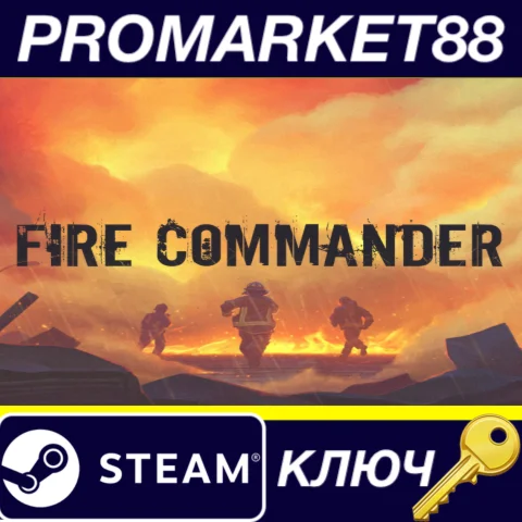 Fire Commander Steam КЛЮЧ GLOBAL