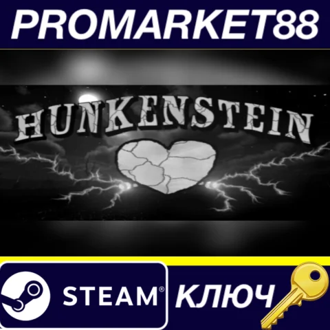Hunkenstein Steam КЛЮЧ GLOBAL