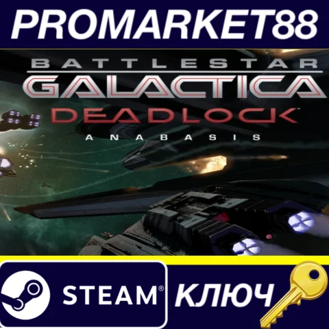 Battlestar Galactica Deadlock - Anabasis DLC Steam КЛЮЧ