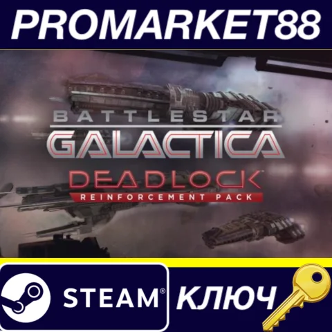Battlestar Galactica Deadlock - Reinforcement Pack DLC