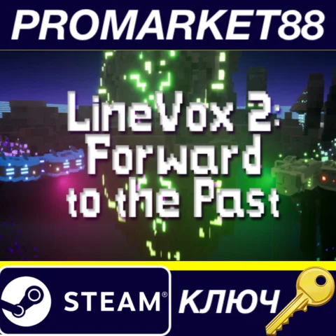 LineVox 2 Forward to the Past Steam КЛЮЧGLOBAL