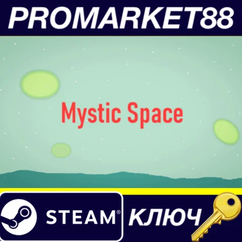 Mystic Space Steam КЛЮЧ GLOBAL
