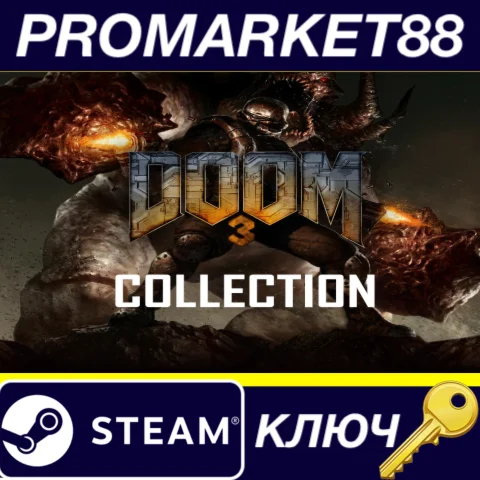 Doom 3 Collection Steam КЛЮЧ GLOBAL
