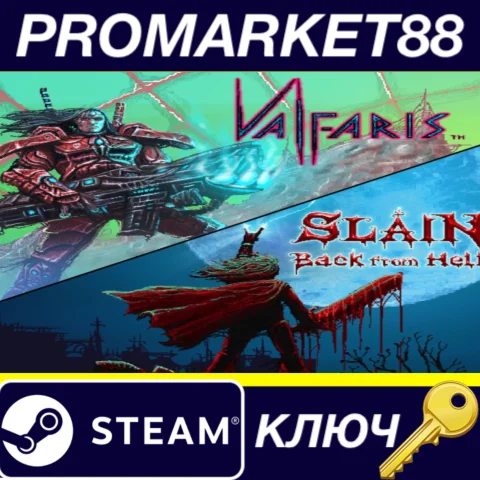 Valfaris and Slain: Back From Hell Bundle Steam КЛЮЧ