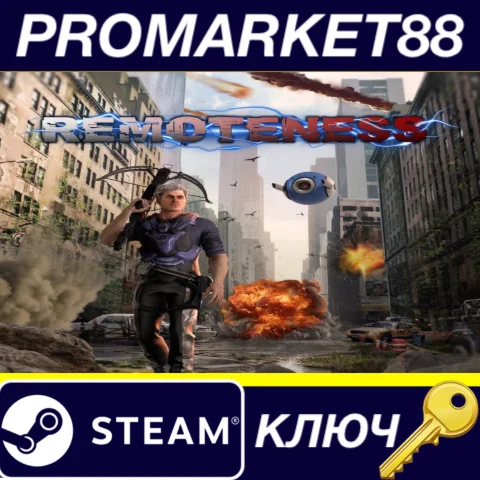 Remoteness Steam КЛЮЧ GLOBAL