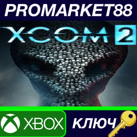 XCOM 2 AR XBOX One КЛЮЧ США