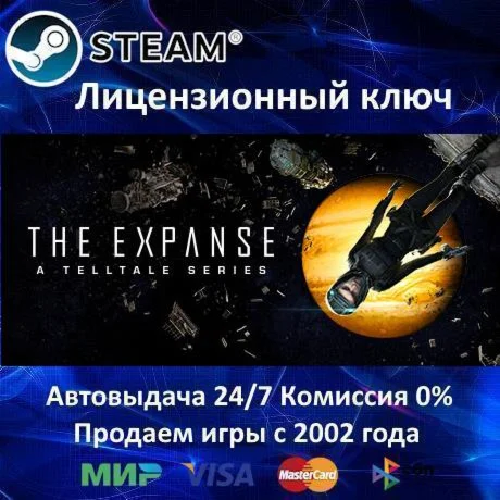 The Expanse: A Telltale Series Steam Key - NOT Russia