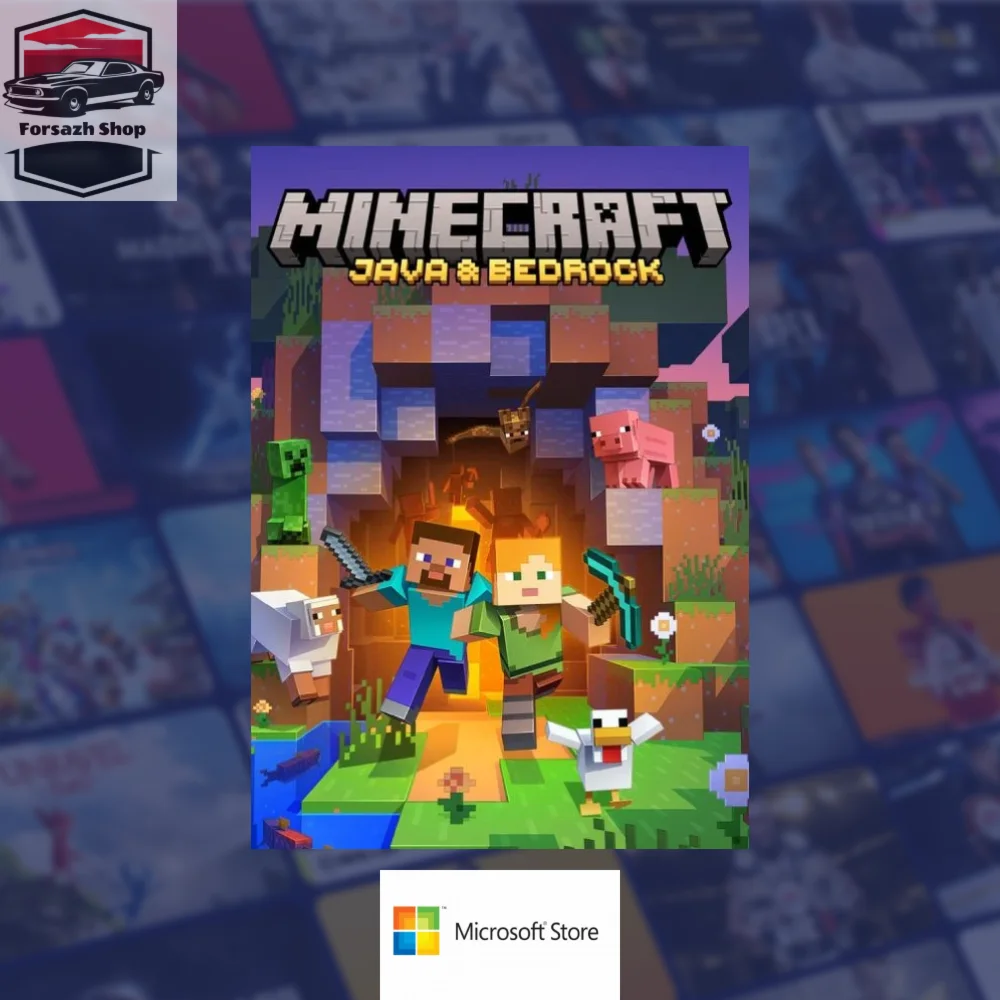 Minecraft • пустой аккаунт • Полная смена • Microsoft