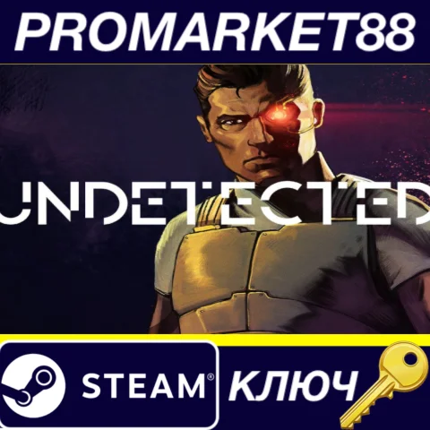 UNDETECTED Steam КЛЮЧ GLOBAL